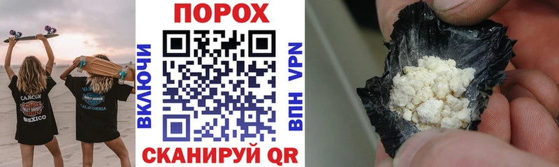 АМФЕТАМИН VHQ  Киржач 