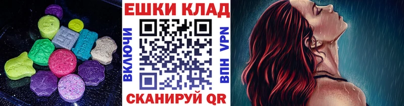 Ecstasy VHQ  Киржач 