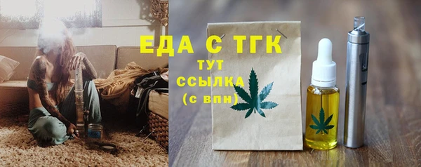 марки lsd Абинск