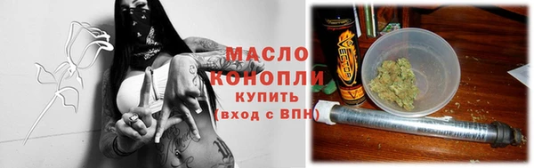 марки lsd Абинск