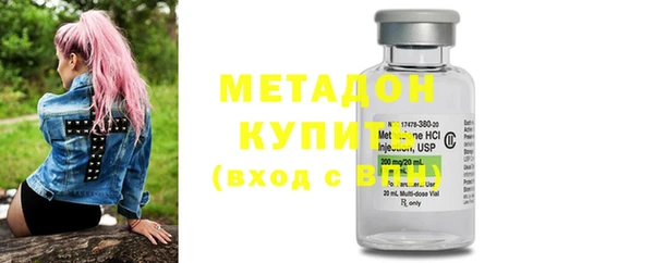 а пвп мука Алзамай