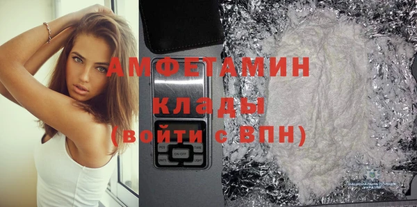 тгк Абдулино