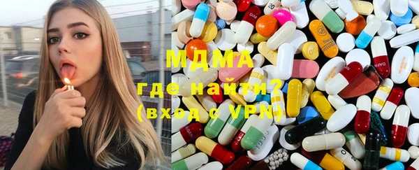 а пвп мука Алзамай