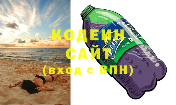 марки lsd Абинск