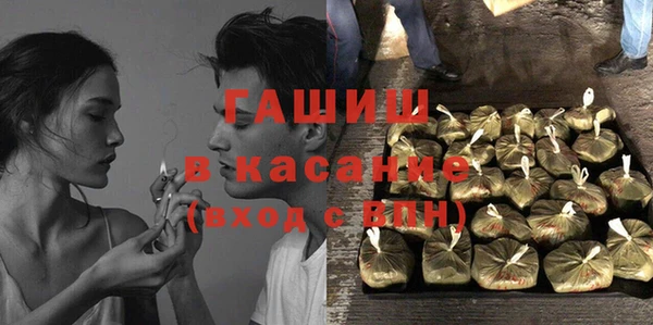 а пвп мука Алзамай