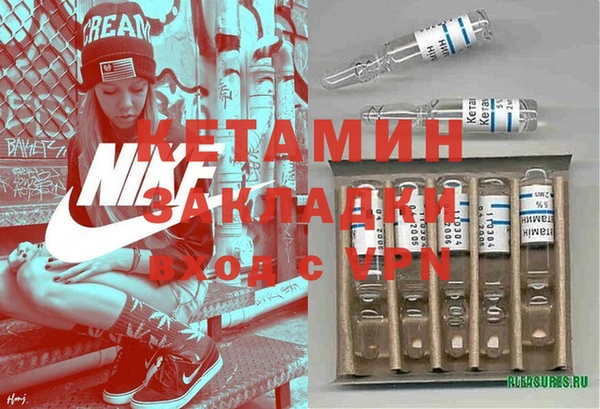 тгк Абдулино