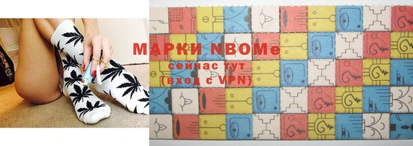 тгк Абдулино