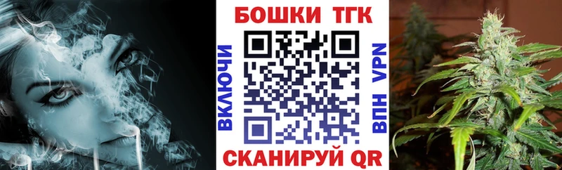 наркошоп  мориарти формула  Конопля VHQ  Киржач 